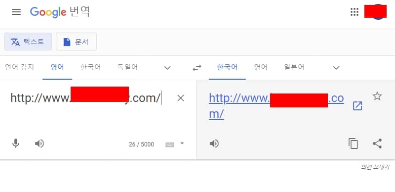 베이코리언즈 새주소 영화 드라마 다시보기[👉최신주소]