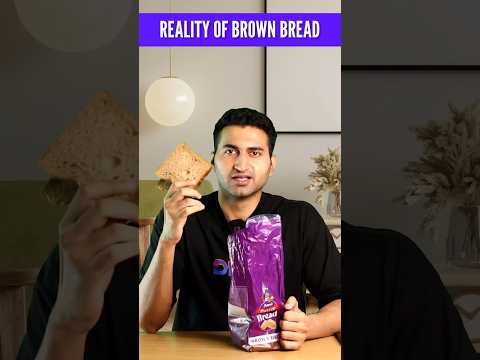 Reality of Brown Bread #shorts